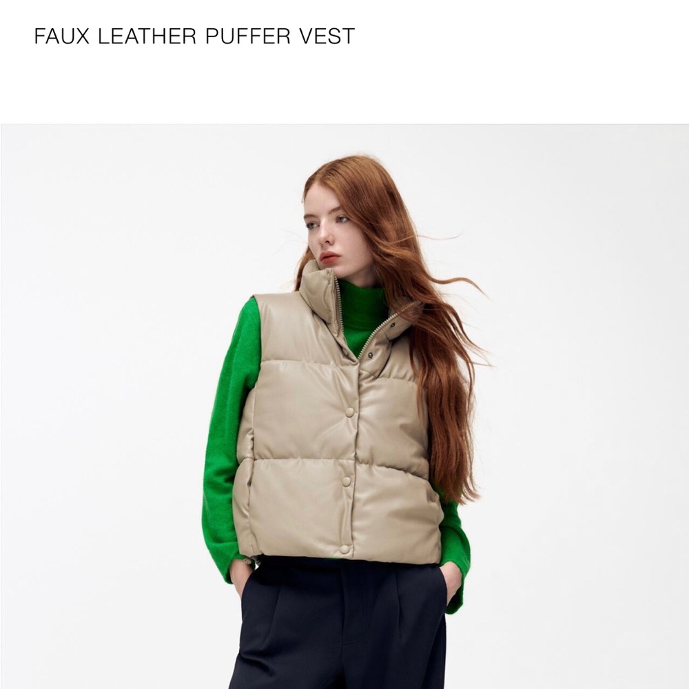 Zara faux leather vest